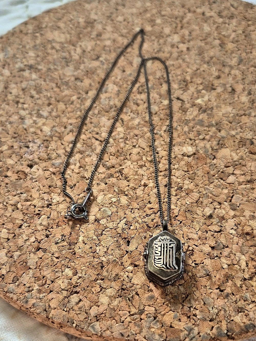 92.5 Silver Tibetian Amulet Pendant with 92.5 Silver Chain